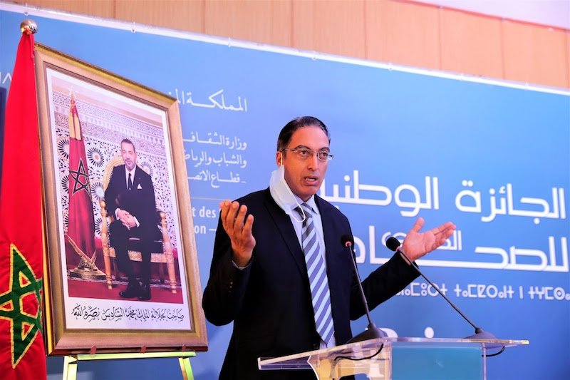 مهدي بن سعيد يترأس حفل تنصيب لجنة تحكيم الجائزة الوطنية الكبرى للصحافة برسم 2021