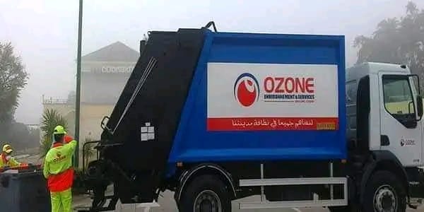 مريرت ... شركة أوزون تفوز بصفقة تدبير قطاع النظافة في جماعة مريرت - إقليم خنيفرة .