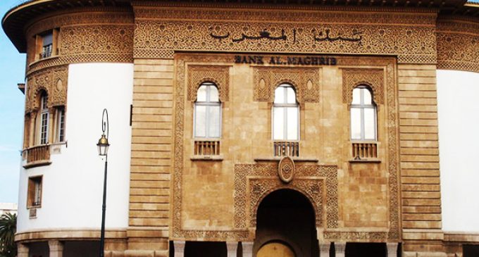 بنك المغرب يحتفظ بسعر الفائدة الرئيسي