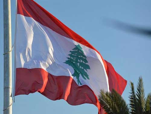 الحكومة اللبنانية تعلن رسميا إفلاس الدولة والمصرف المركزي