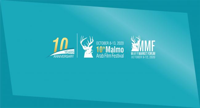 4 أفلام مغربية تشارك في مهرجان مالمو للسينما العربية