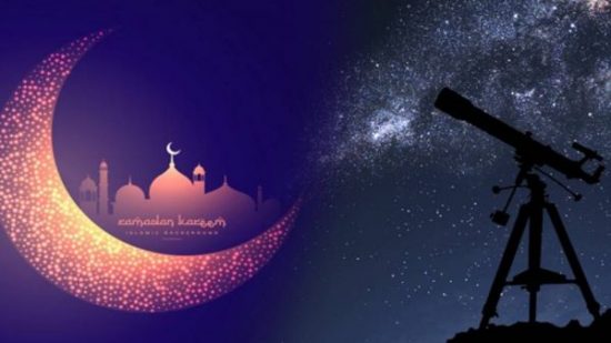 وزارة الأوقاف والشؤون الإسلامية تعلن عن موعد رؤية هلال شهر رمضاالسعودية تعلن السبت أول أيام رمضانن