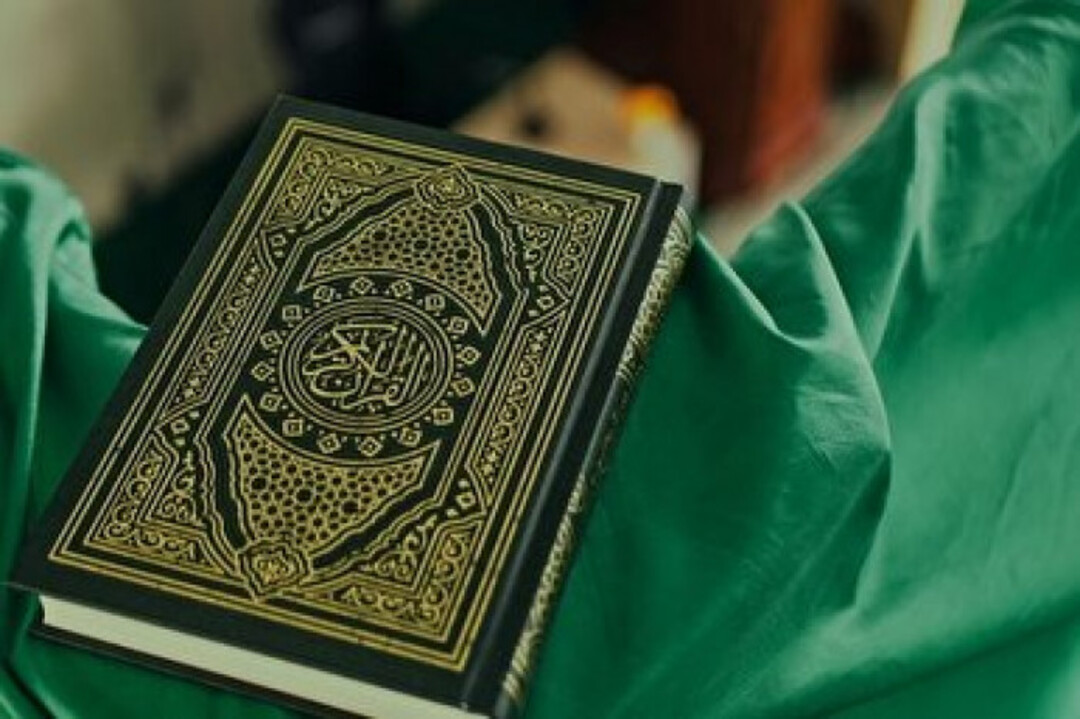 السعودية تدين الإساءة إلى القرآن الكريم والتحريض ضد المسلمين