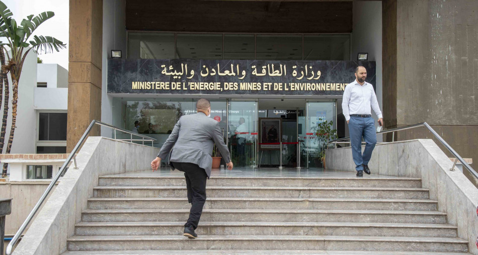 المغرب ثاني عالميا للدول الأكثر جاذبية في السياسات التعدينية (تقرير)