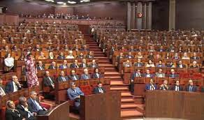 المحكمة الدستورية تجرد 4 منتخبين من عضوية مجلس النواب