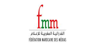  الفدرالية المغربية للإعلام تعرب عن انخراطها في التوجيهات الملكية